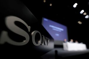 Sony logo