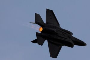F-35 Israel
