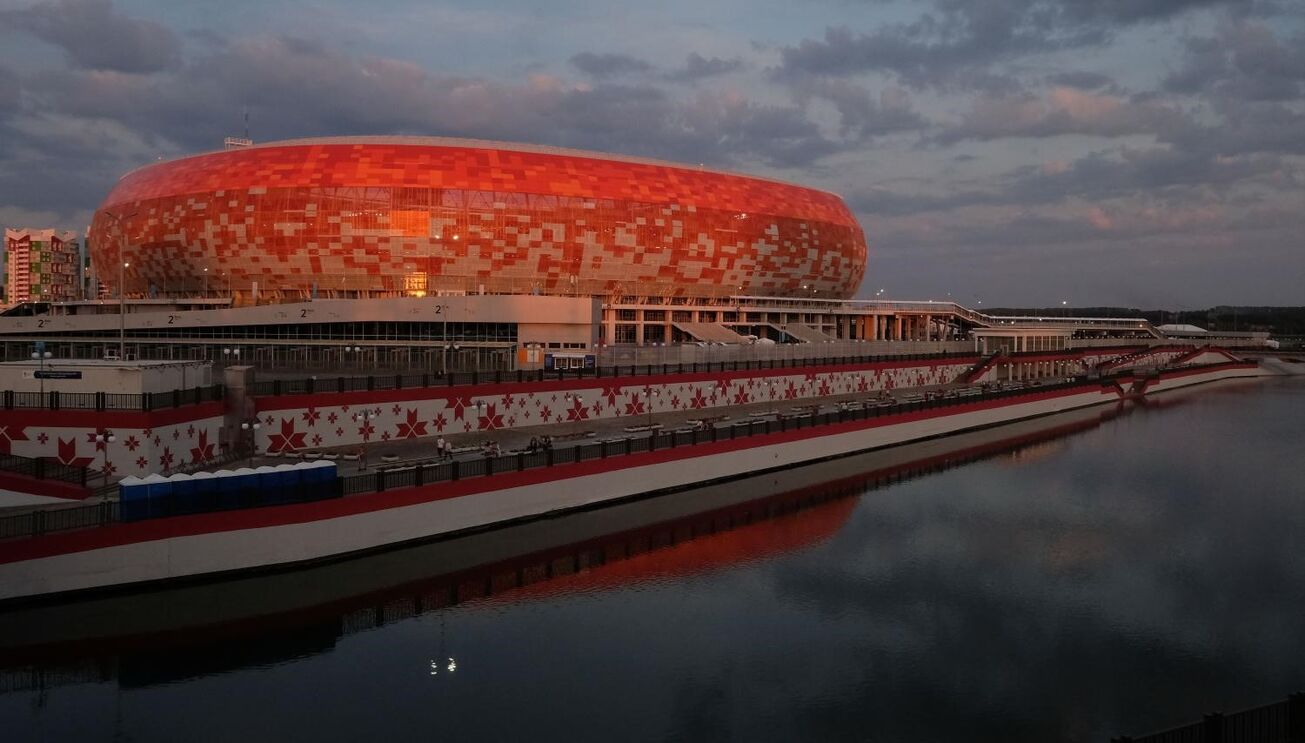 Estádio de Saransk. Arena Mordovia