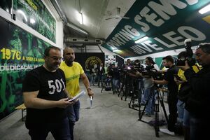 Mustafá Juve Leo