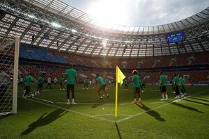 Mundial Arábia Saudita 
