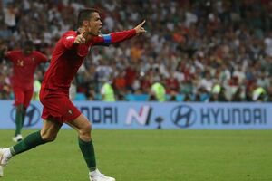 Antes do Portugal-Espanha... ouviu-se a "Minha casinha" dos Xutos em Sochi