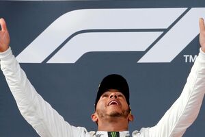 Hamilton 