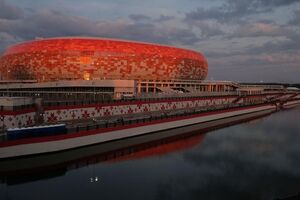 Estádio de Saransk. Arena Mordovia