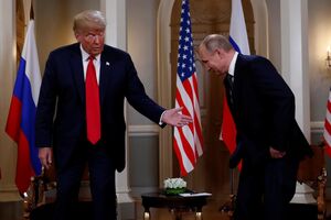Trump Putin 