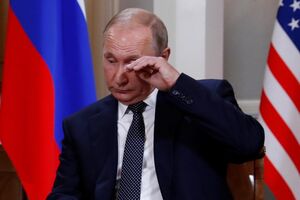 Trump Putin 
