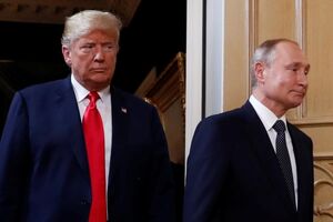 Trump Putin 