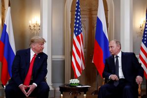 Trump Putin 