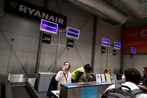 Ryanair 