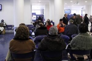 hospital sala de espera