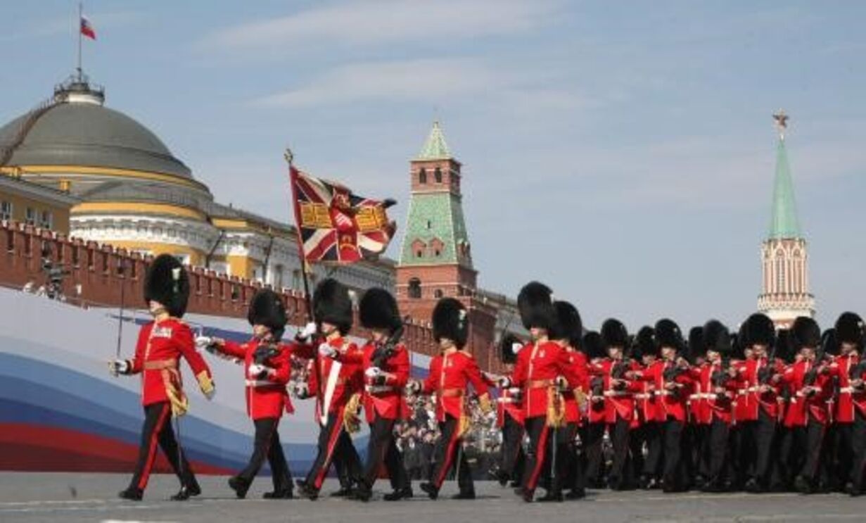 Parada militar Rússia
