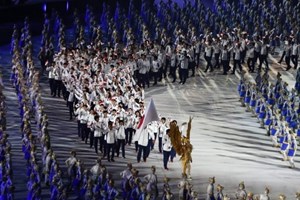 Atletas japoneses afastados dos Jogos Asiáticos