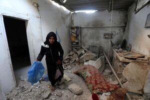 Ataque aéreo israelita Gaza 
