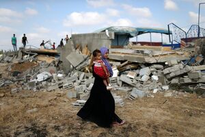 Ataque aéreo israelita Gaza 
