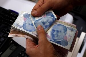 Lira turca notas câmbio 