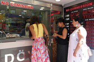 Lira turca notas câmbio 
