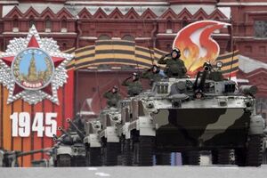 Parada militar Rússia