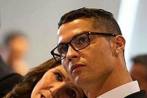 Ronaldo com a mãe, Dolores Aveiro