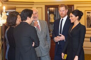 Harry Meghan Hamilton