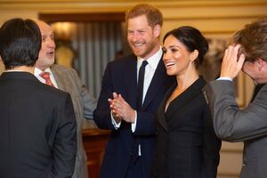 Harry Meghan Hamilton