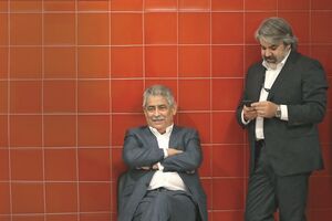 Luís Filipe Vieira e Paulo Gonçalves