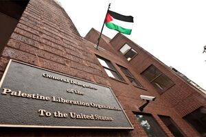 PLO em Washington