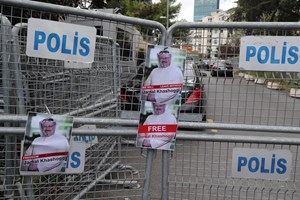Caso Khashoggi pode 'alterar compromissos' geopolíticos do Médio Oriente