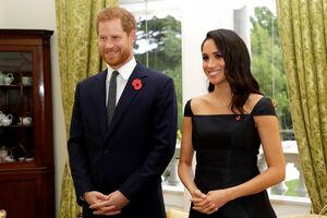 Meghan Harry 