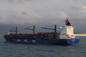 Derrame de ácido tóxico no Porto de Leixões