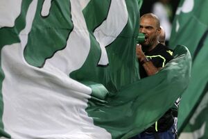 Juventude Leonina Mustafá 