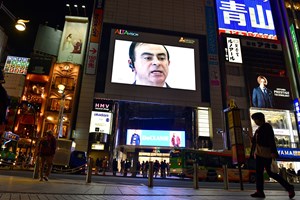 Japão emite mandado de captura de mulher de ex-presidente da Nissan