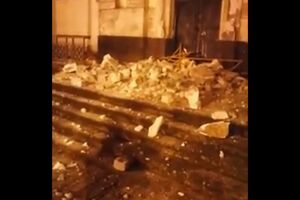 Magnitude 5.1 Earthquake - Sicily - Dec. 26, 2018.mp4