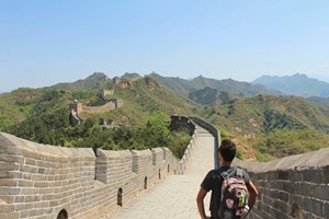 Trabalhadores escavam 'buraco' na Grande Muralha da China