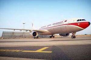 TAP Airbus A330 pintura retro