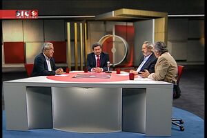 quadratura do círculo 