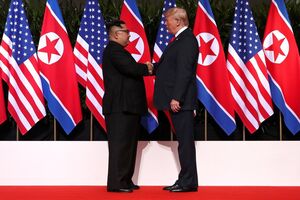 Trump, Kim Jong-Un