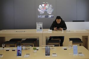 Huawei