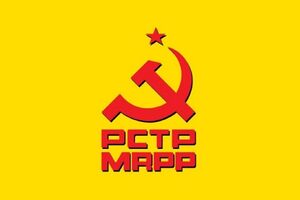 MRPP