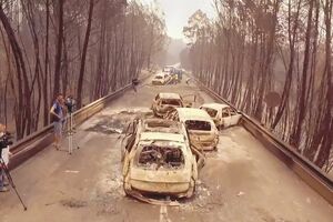 Incêndio em Pedrógão Grande, junho de 2017