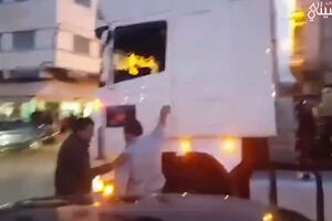 Casal português "atacado" por migrantes que queriam fugir de Marrocos