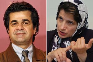 Nasrin Sotoudeh e marido 