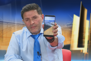 Vitor Catão