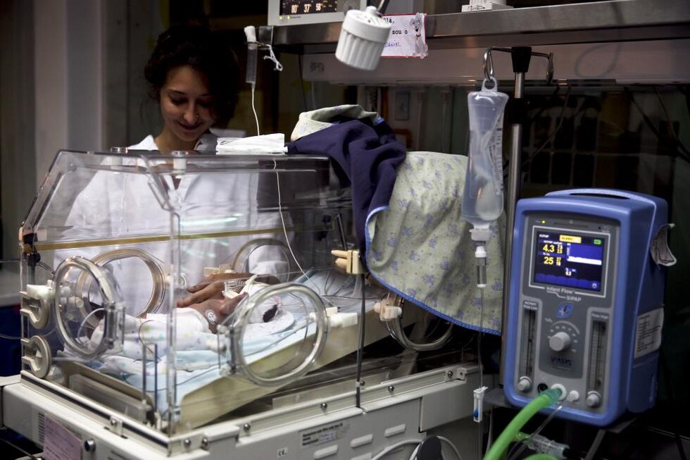 Neonatologia da Maternidade Bissaya Barreto em Coimbra