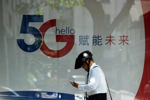5G – Um futuro próximo?