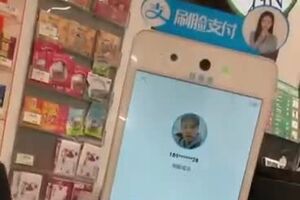 GIZnwYNPVBSiDsUt.mp4