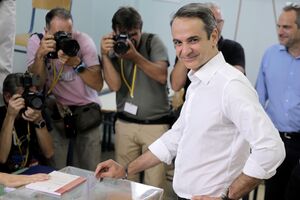 Kyriakos Mitsotakis 