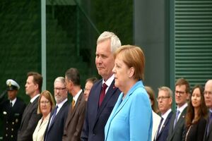 CofinaEditor_2019-07-10_12_25_12merkel2.mp4