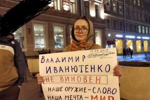 Elena Grigorieva Ativista LGBT russa 