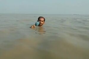 Level of reporting.mp4