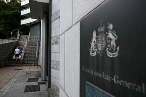 Consulado britânico Reino Unido 